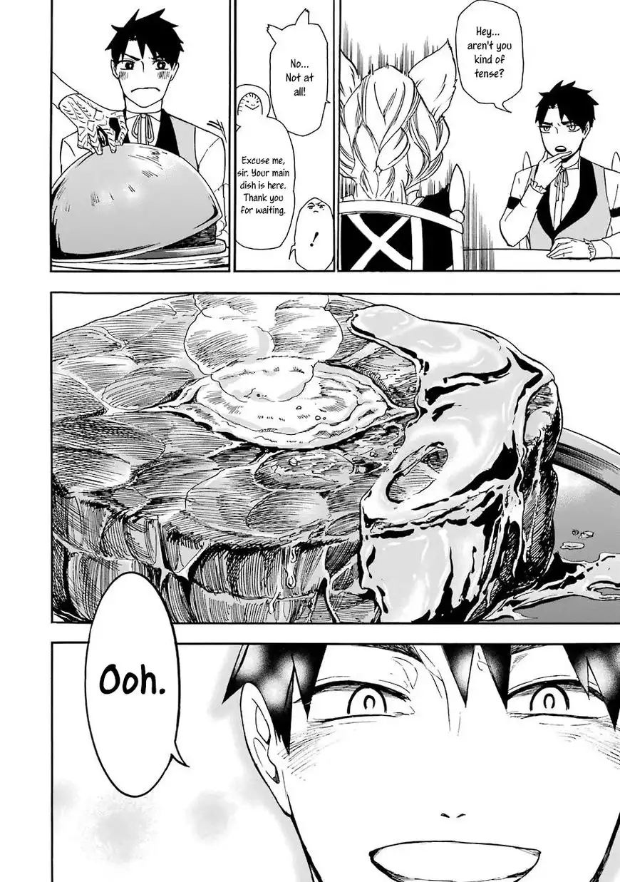 Gensou Gourmet Chapter 1 18